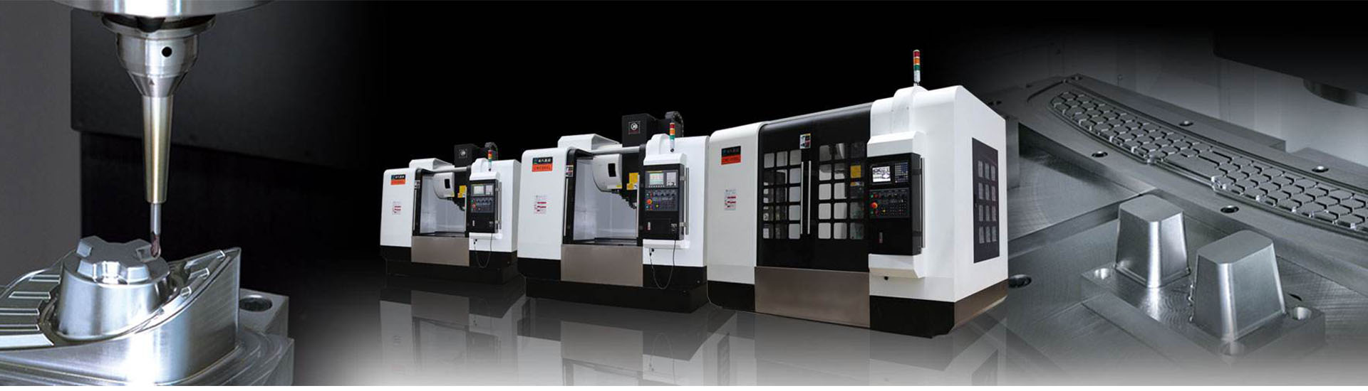 Manufacturing facility